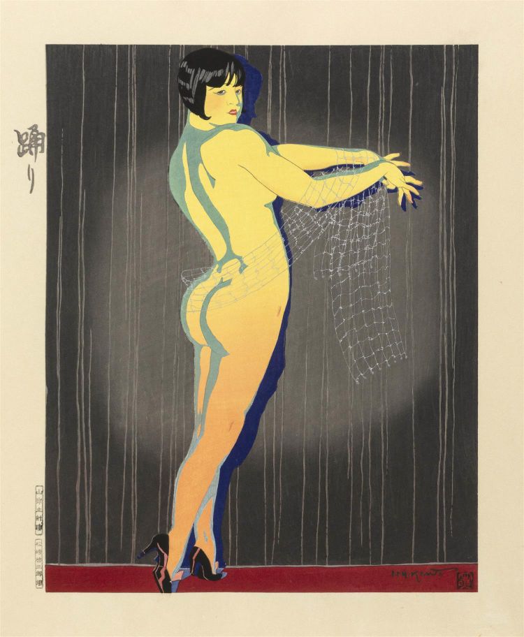 Dance by Ishikawa Toraji